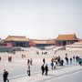 Beijing, China - Forbidden City